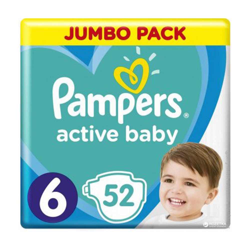 speler Bijdrage huiselijk Pampers Maat 6 Active Baby - 52 Luiers - YecStore